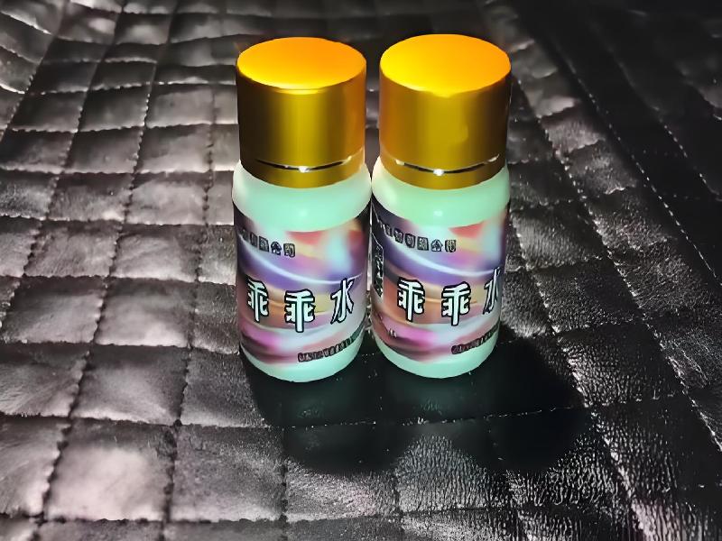 催听迷货到付5678-81B型号